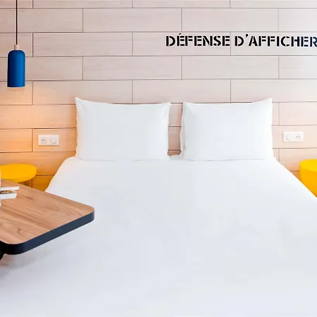 Ibis Styles En Champagne Centre 3* 香槟沙隆