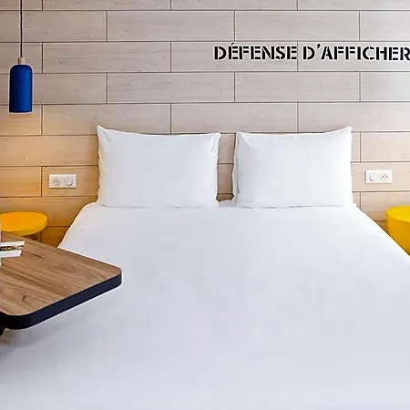 Ibis Styles En Champagne Centre 酒店 香槟沙隆
